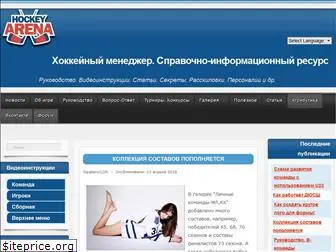 haportal.ru