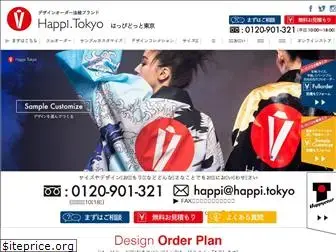 www.happi.tokyo