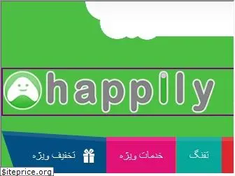 happily.ir