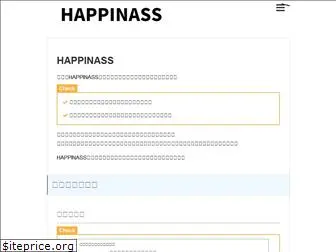 happinass.com