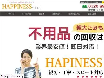 happiness-fuyouhin.com