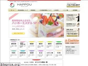 happou.co.jp