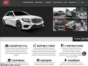 happy-car.kiev.ua