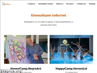 happy-culture.ru
