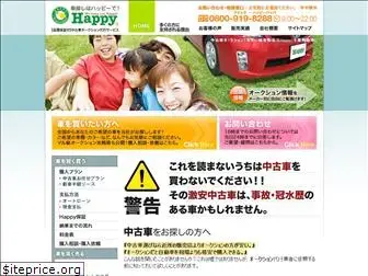 happy-eco.com