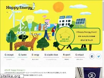 happy-energy.jp