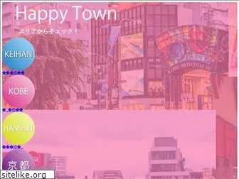 happy-t.co.jp