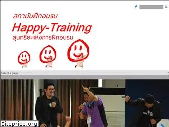 happy-training.com