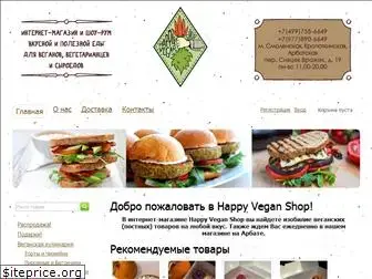 happy-vegan.ru