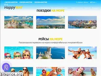 happy-way.com.ua