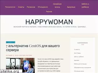 happy-woman.com.ua