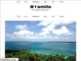 happy81smile.com