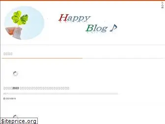 happybloger.com