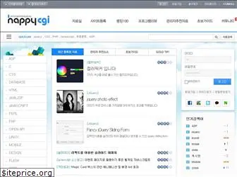 happycgi.com