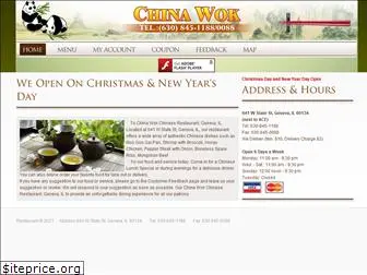 happychinawok.com