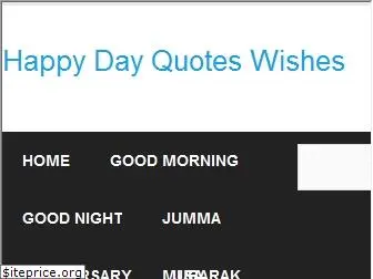 happydayquoteswishes.com