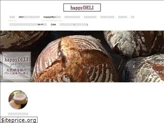 happydeli.jp