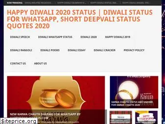 happydiwalistatus.com