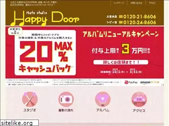 happydoor-fukui.com