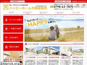 happydream.co.jp