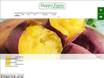 happyfarmsp.com