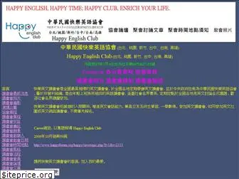 happyforum.org