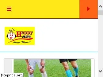 happyghana.com