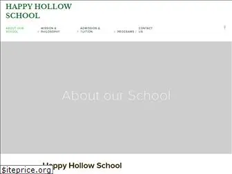 happyhollowschool.com