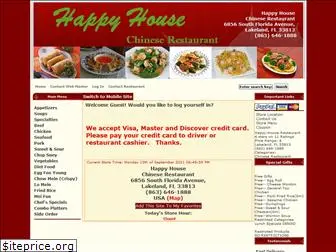 happyhousechinesedelivery.com