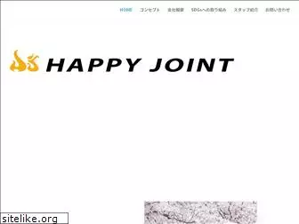 happyjoint.co.jp