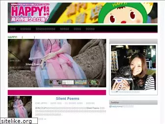 happykoenji.com