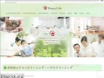 happylife-minoo.com