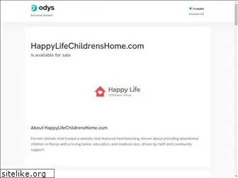 happylifechildrenshome.com