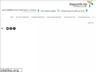 happylifenlp.com