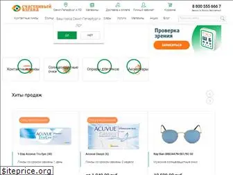 happylook.ru