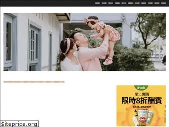 www.happymama.tw