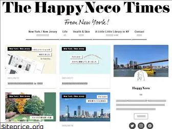 happyneco-nyc.com