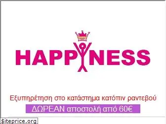 happyness.gr