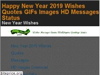 happynewyear2019-wishes.in
