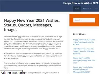 happynewyear2021wishess.com