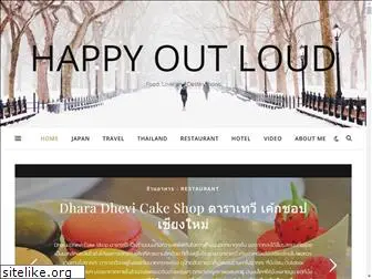 happyoutlouds.com