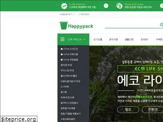 happypack.co.kr