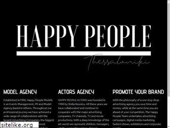 happypeoplemodels.com