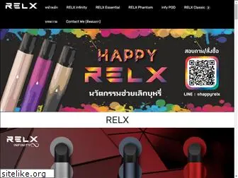 happyrelx.com