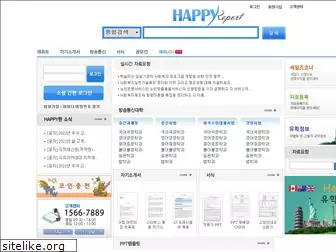 happyreport.co.kr