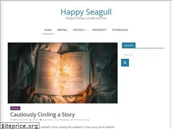 happyseagull.com