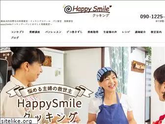 happysmile-c.com