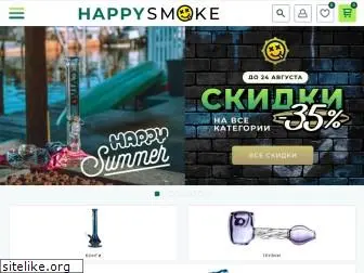 happysmoke.ru