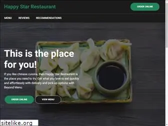 happystarrestaurant.com