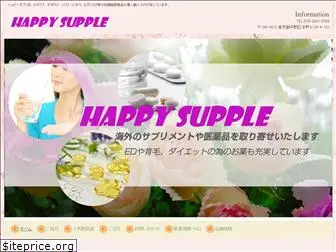 happysupple.com